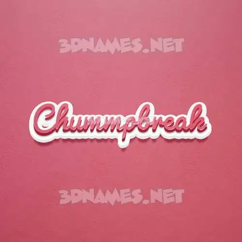 chummpbreak in Red Scribble style - 3D name wallpaper