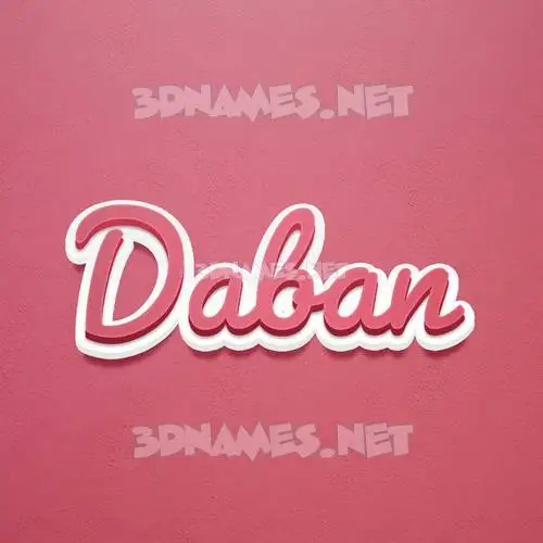 daban in Red Scribble style - 3D name wallpaper daban in Red Scribble style - 3D name wallpaper