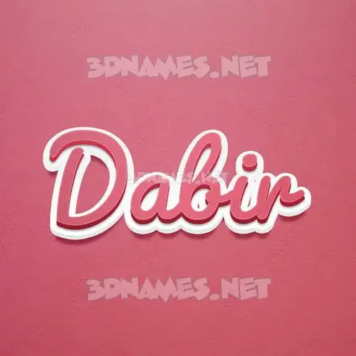 dabir in Red Scribble style - 3D name wallpaper dabir in Red Scribble style - 3D name wallpaper