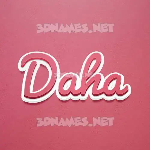daha in Red Scribble style - 3D name wallpaper daha in Red Scribble style - 3D name wallpaper