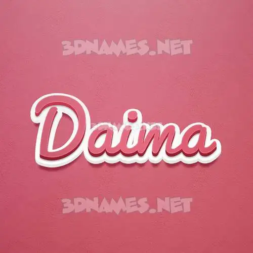 daima in Red Scribble style - 3D name wallpaper daima in Red Scribble style - 3D name wallpaper