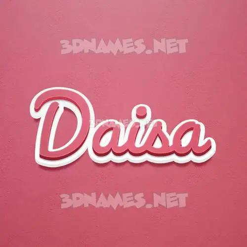 daisa in Red Scribble style - 3D name wallpaper daisa in Red Scribble style - 3D name wallpaper