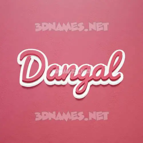 dangal in Red Scribble style - 3D name wallpaper dangal in Red Scribble style - 3D name wallpaper