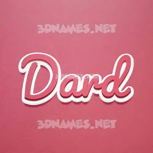 dard in Red Scribble style - 3D name wallpaper dard in Red Scribble style - 3D name wallpaper