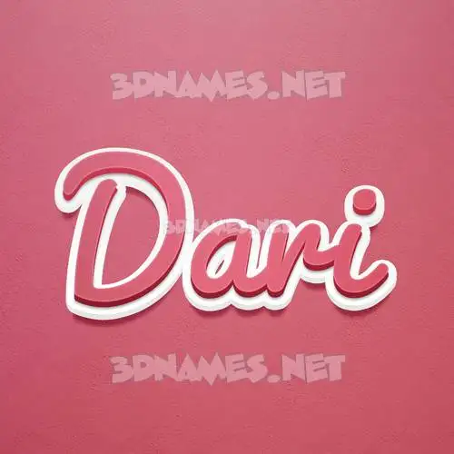 dari in Red Scribble style - 3D name wallpaper dari in Red Scribble style - 3D name wallpaper