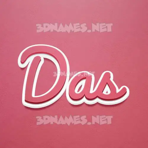das in Red Scribble style - 3D name wallpaper das in Red Scribble style - 3D name wallpaper