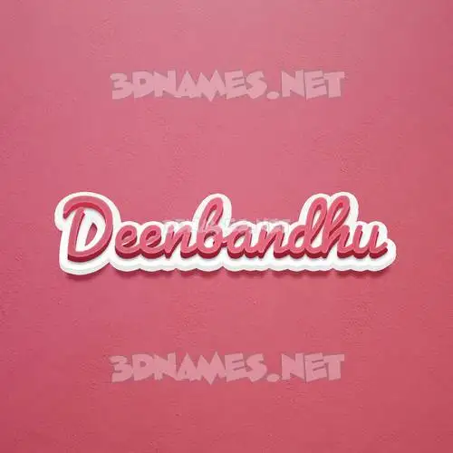 deenbandhu in Red Scribble style - 3D name wallpaper deenbandhu in Red Scribble style - 3D name wallpaper