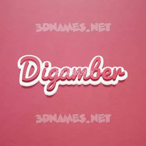 digamber in Red Scribble style - 3D name wallpaper digamber in Red Scribble style - 3D name wallpaper