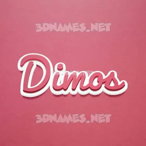 dimos in Red Scribble style - 3D name wallpaper dimos in Red Scribble style - 3D name wallpaper