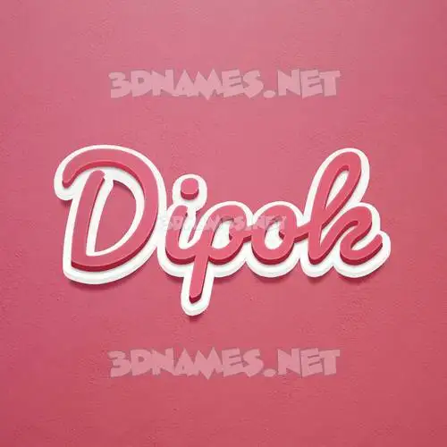 dipok in Red Scribble style - 3D name wallpaper dipok in Red Scribble style - 3D name wallpaper