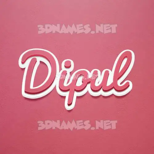 dipul in Red Scribble style - 3D name wallpaper dipul in Red Scribble style - 3D name wallpaper