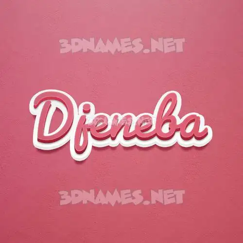 djeneba in Red Scribble style - 3D name wallpaper djeneba in Red Scribble style - 3D name wallpaper