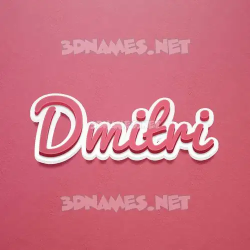 dmitri in Red Scribble style - 3D name wallpaper dmitri in Red Scribble style - 3D name wallpaper
