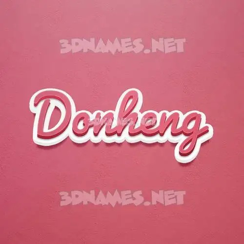 donheng in Red Scribble style - 3D name wallpaper