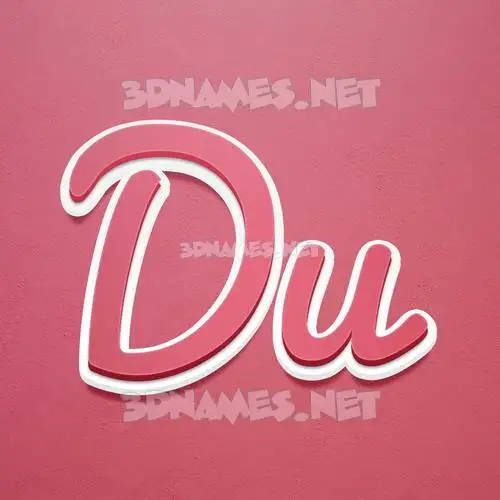 du in Red Scribble style - 3D name wallpaper du in Red Scribble style - 3D name wallpaper