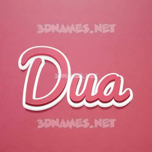 dua in Red Scribble style - 3D name wallpaper dua in Red Scribble style - 3D name wallpaper