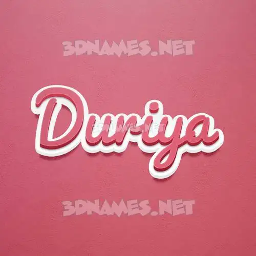 duriya in Red Scribble style - 3D name wallpaper duriya in Red Scribble style - 3D name wallpaper