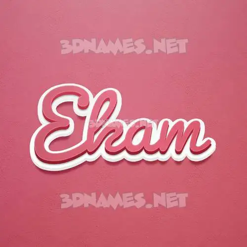 ekam in Red Scribble style - 3D name wallpaper ekam in Red Scribble style - 3D name wallpaper