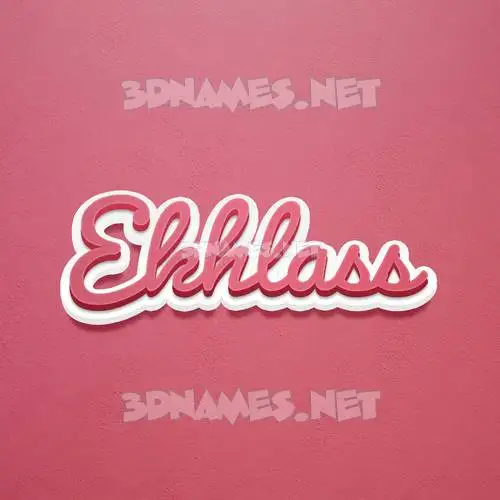 ekhlass in Red Scribble style - 3D name wallpaper ekhlass in Red Scribble style - 3D name wallpaper