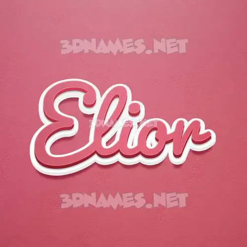elior in Red Scribble style - 3D name wallpaper elior in Red Scribble style - 3D name wallpaper