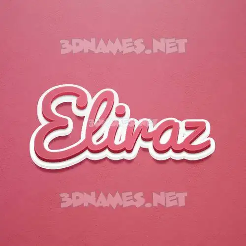 eliraz in Red Scribble style - 3D name wallpaper eliraz in Red Scribble style - 3D name wallpaper