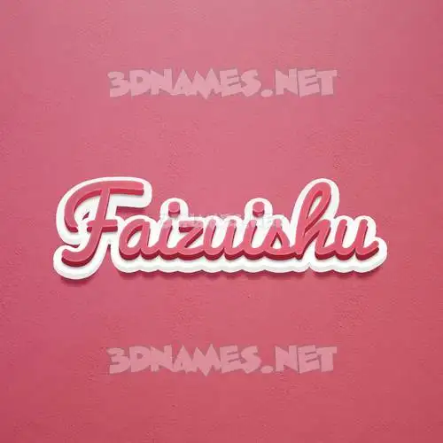 faizuishu in Red Scribble style - 3D name wallpaper faizuishu in Red Scribble style - 3D name wallpaper