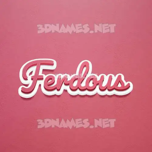 ferdous in Red Scribble style - 3D name wallpaper ferdous in Red Scribble style - 3D name wallpaper