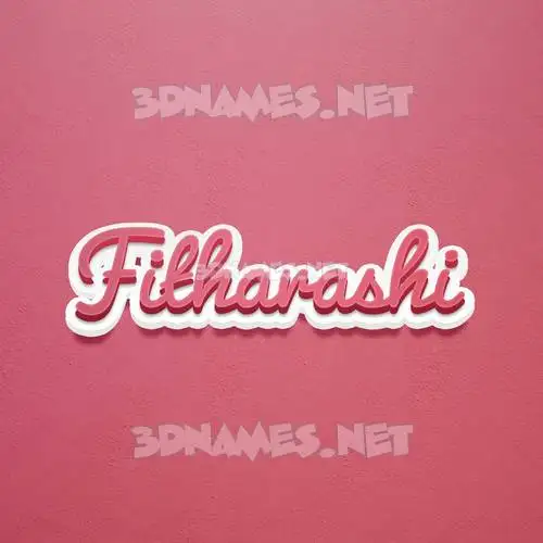 fitharashi in Red Scribble style - 3D name wallpaper fitharashi in Red Scribble style - 3D name wallpaper