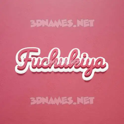 fuchukiya in Red Scribble style - 3D name wallpaper fuchukiya in Red Scribble style - 3D name wallpaper