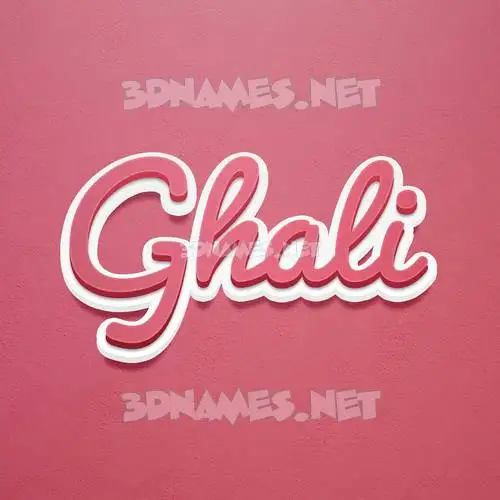 ghali in Red Scribble style - 3D name wallpaper ghali in Red Scribble style - 3D name wallpaper