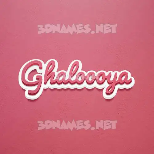 ghaloooya in Red Scribble style - 3D name wallpaper ghaloooya in Red Scribble style - 3D name wallpaper