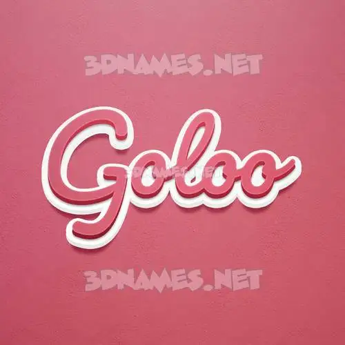 goloo in Red Scribble style - 3D name wallpaper goloo in Red Scribble style - 3D name wallpaper