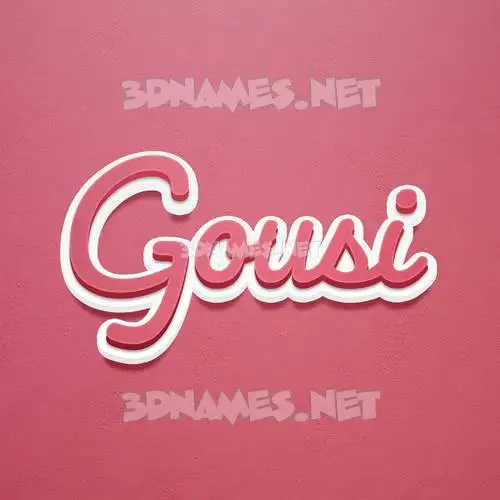 gousi in Red Scribble style - 3D name wallpaper gousi in Red Scribble style - 3D name wallpaper