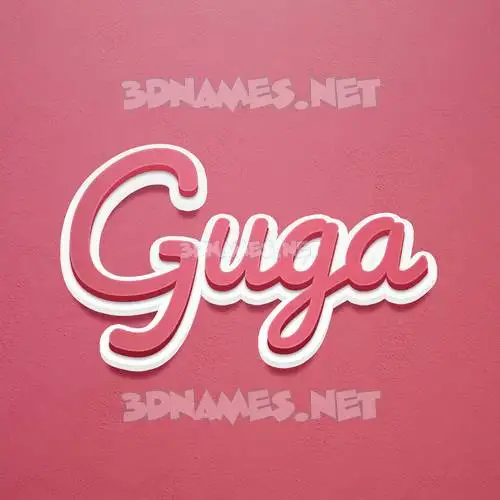 guga in Red Scribble style - 3D name wallpaper guga in Red Scribble style - 3D name wallpaper