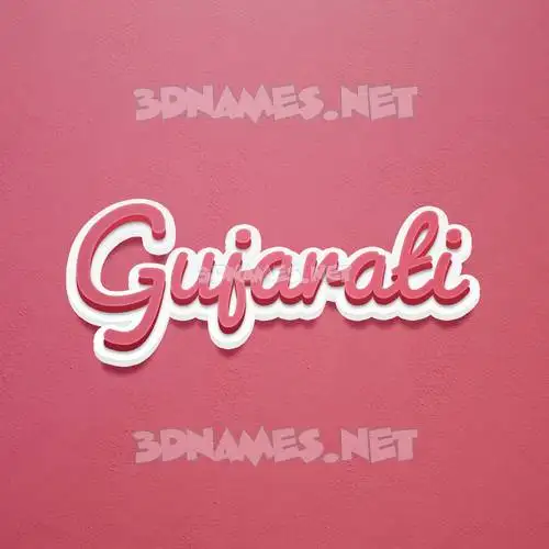 gujarati in Red Scribble style - 3D name wallpaper