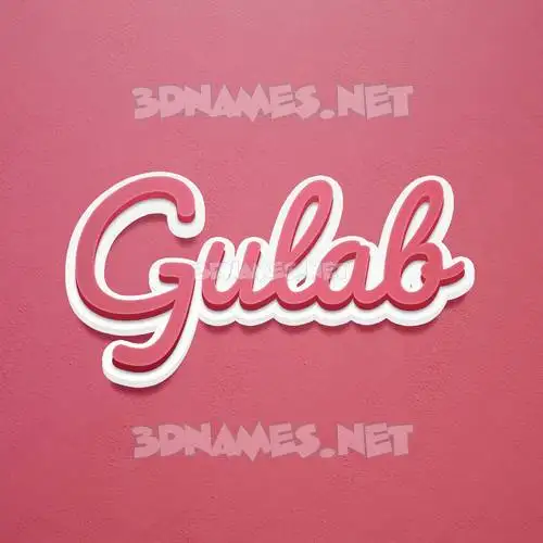 gulab in Red Scribble style - 3D name wallpaper