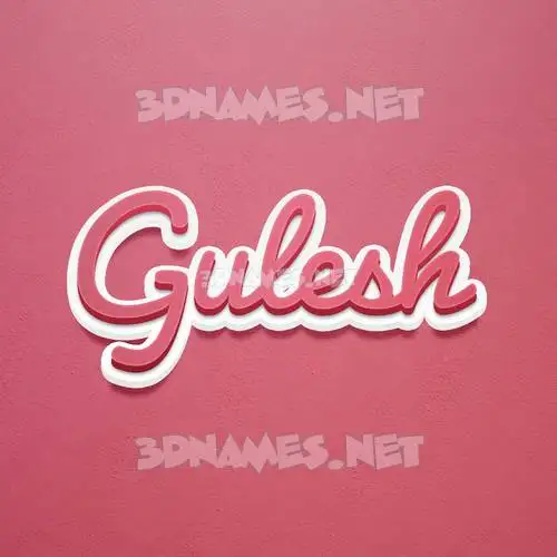 gulesh in Red Scribble style - 3D name wallpaper gulesh in Red Scribble style - 3D name wallpaper