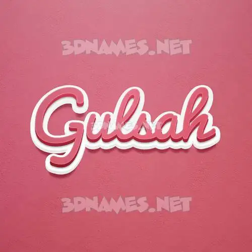 gulsah in Red Scribble style - 3D name wallpaper gulsah in Red Scribble style - 3D name wallpaper