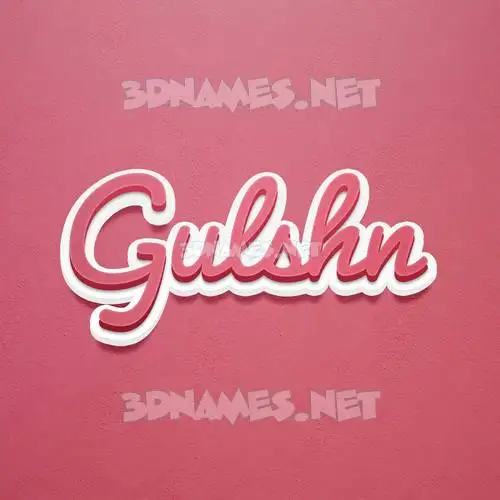 gulshn in Red Scribble style - 3D name wallpaper gulshn in Red Scribble style - 3D name wallpaper