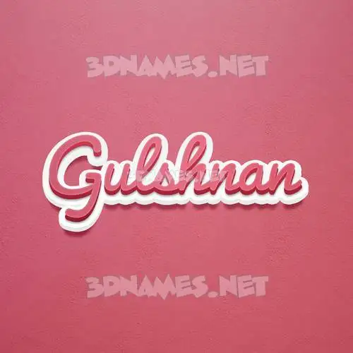 gulshnan in Red Scribble style - 3D name wallpaper gulshnan in Red Scribble style - 3D name wallpaper