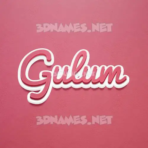 gulum in Red Scribble style - 3D name wallpaper gulum in Red Scribble style - 3D name wallpaper