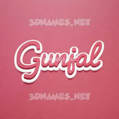 gunjal in Red Scribble style - 3D name wallpaper gunjal in Red Scribble style - 3D name wallpaper