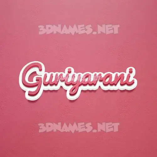 guriyarani in Red Scribble style - 3D name wallpaper guriyarani in Red Scribble style - 3D name wallpaper