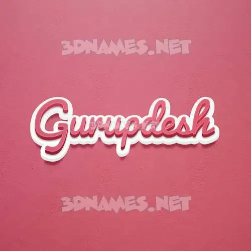 gurupdesh in Red Scribble style - 3D name wallpaper