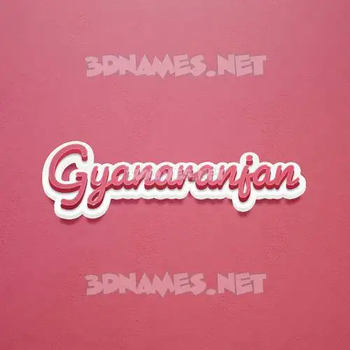 gyanaranjan in Red Scribble style - 3D name wallpaper gyanaranjan in Red Scribble style - 3D name wallpaper