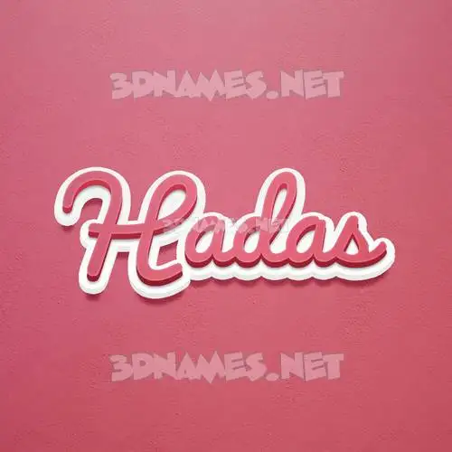 hadas in Red Scribble style - 3D name wallpaper hadas in Red Scribble style - 3D name wallpaper