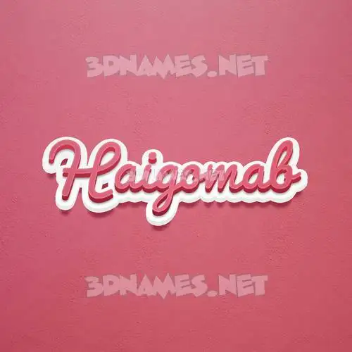 haigomab in Red Scribble style - 3D name wallpaper haigomab in Red Scribble style - 3D name wallpaper