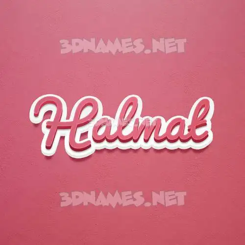 halmat in Red Scribble style - 3D name wallpaper halmat in Red Scribble style - 3D name wallpaper