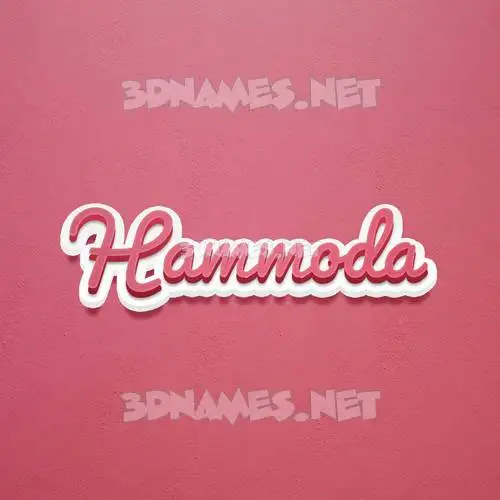 hammoda in Red Scribble style - 3D name wallpaper hammoda in Red Scribble style - 3D name wallpaper