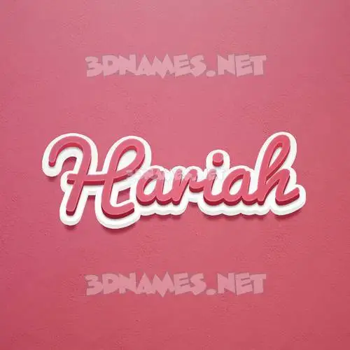 hariah in Red Scribble style - 3D name wallpaper hariah in Red Scribble style - 3D name wallpaper